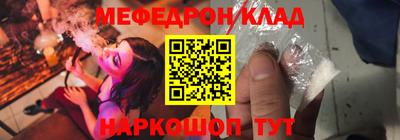 дурь Ликино-Дулёво