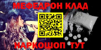 дурь Ликино-Дулёво
