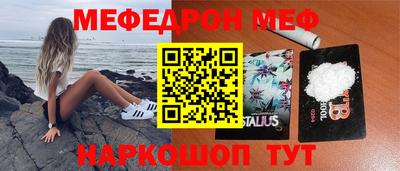 дурь Ликино-Дулёво