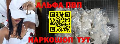 дурь Ликино-Дулёво