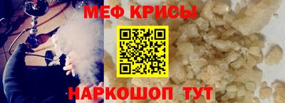 дурь Ликино-Дулёво