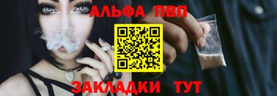 метадон Лесосибирск