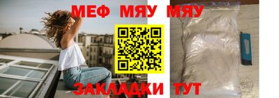 метадон Лесосибирск