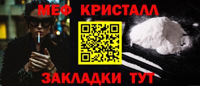дурь Ликино-Дулёво