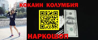 дурь Ликино-Дулёво
