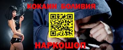 дурь Ликино-Дулёво
