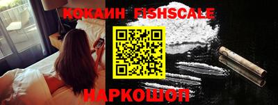 метадон Лесосибирск