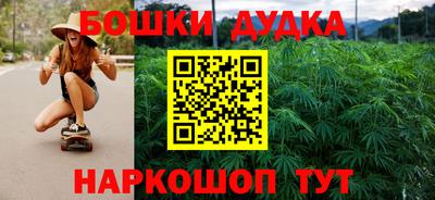 меф VHQ Ливны