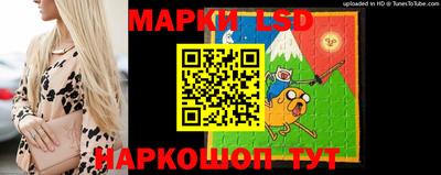меф VHQ Ливны