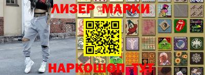 метадон Лесосибирск