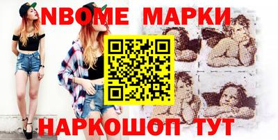 метадон Лесосибирск