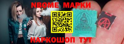 дурь Ликино-Дулёво