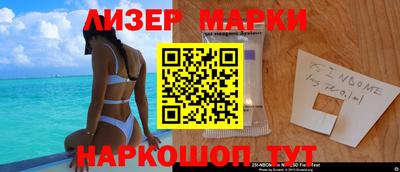 метадон Лесосибирск