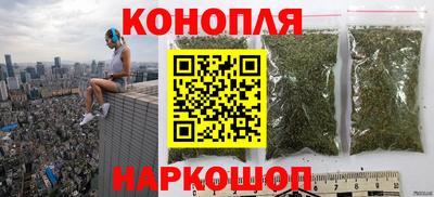дурь Ликино-Дулёво