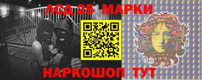 метадон Лесосибирск
