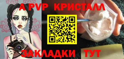 дурь Ликино-Дулёво