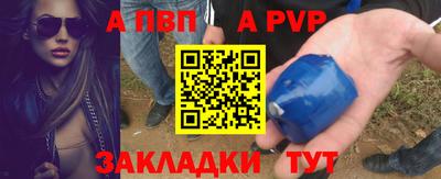 дурь Ликино-Дулёво