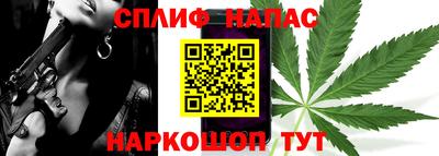 дурь Ликино-Дулёво