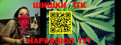 дурь Ликино-Дулёво