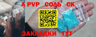 дурь Ликино-Дулёво