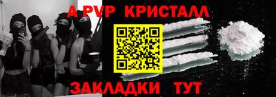 дурь Ликино-Дулёво