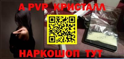 дурь Брянск