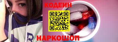 метадон Лесосибирск