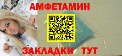 метадон Лесосибирск