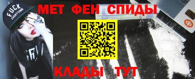 метадон Лесосибирск