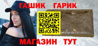 метадон Лесосибирск