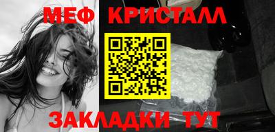 дурь Ликино-Дулёво