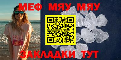 метадон Лесосибирск